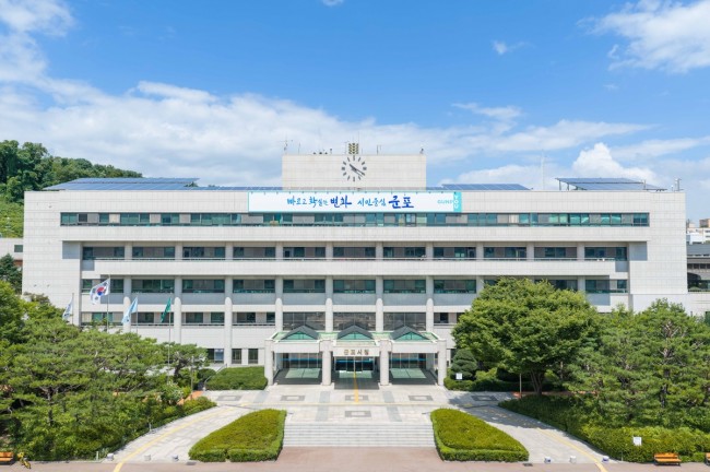 군포시, 경기도 지방세 체납 특별징수 평가 '최우수상' 수상