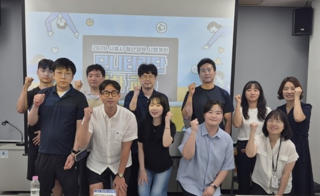 시흥시, 청년이 직접 점검하는 청년정책 모니터링 본격 추진