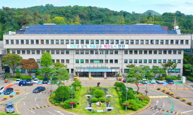 안산시, 2026 제9회 청년친화헌정대상 '경기지역 종합대상' 선정