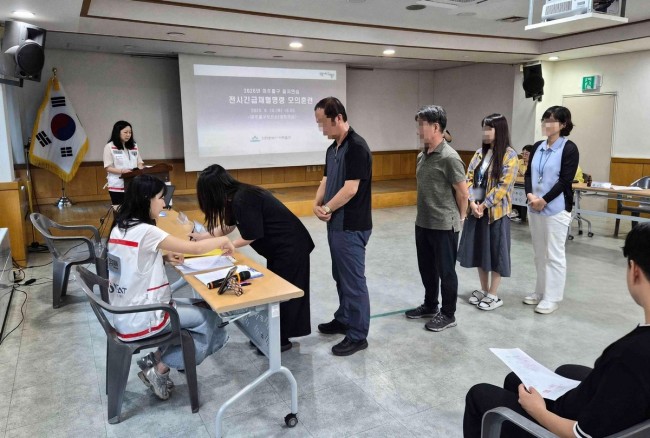 미추홀구, 을지연습 연계 '전시 긴급채혈명령 모의훈련' 실시