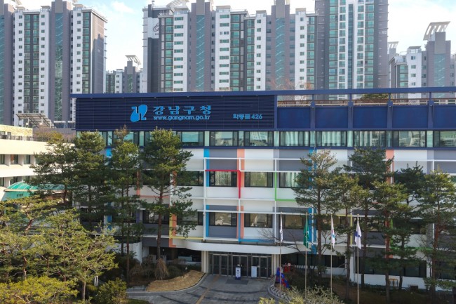 강남구, 예산 3불 원칙 적용…478억 원 규모 추경안 제출