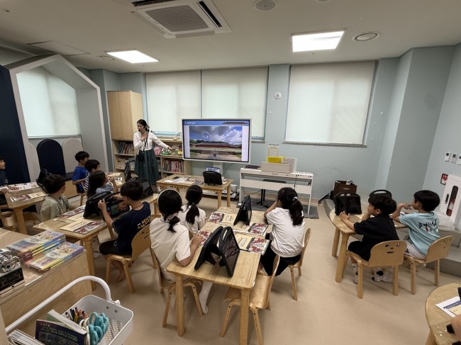 GH, 어린이 '국가유산 꿈쟁이' 프로그램 열어
