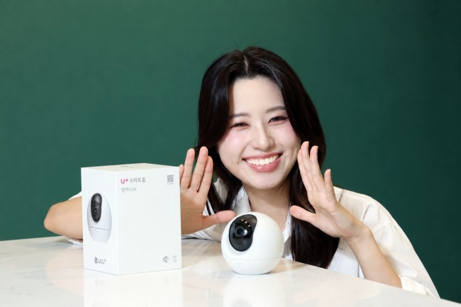 '가격은 라이트하게·보안은 타이트하게'…LG유플러스, 월 5500원 '홈캠 Lite' 출시