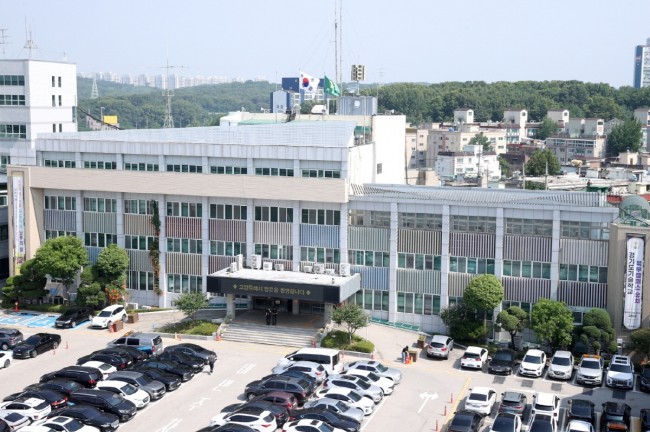 고양시, 추석 연휴 공영주차장 전면 무료 개방