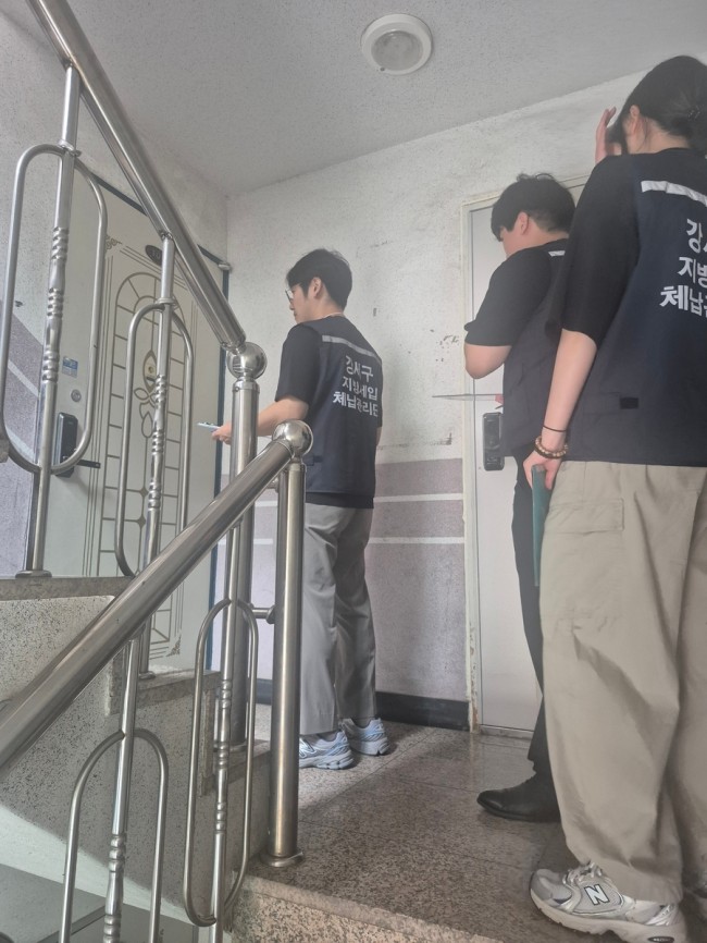 강서구, 체납징수·복지 두 마리 토끼 잡는다…징수 목표액 5억 원