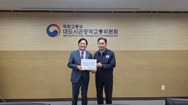 군민 3만여 명 서명 들고 대광위로…강화∼서울역 M버스 '직행' 시동