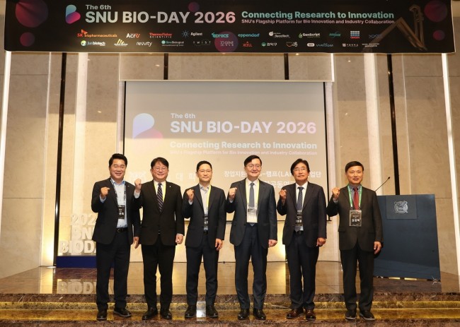 관악구, 바이오 교류 현장서 관악S밸리 창업지원 역량 선보여