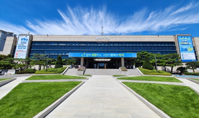 평택시, 착한가격업소 이용하면 평택사랑카드 결제액 5％ 적립