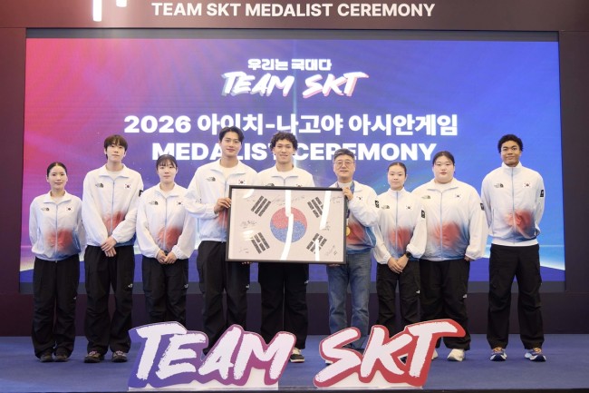 SKT, 아시안게임 후원 선수와 '값진 결실' 나눴다