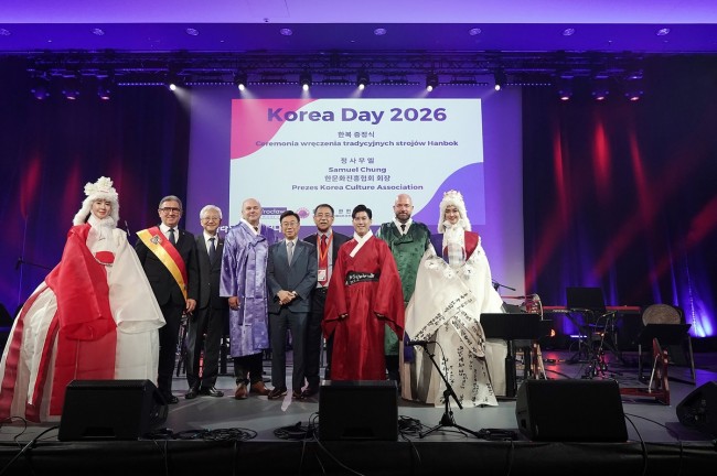 성남시, 폴란드 첫 '한국의 날'서 문화외교 펼쳐