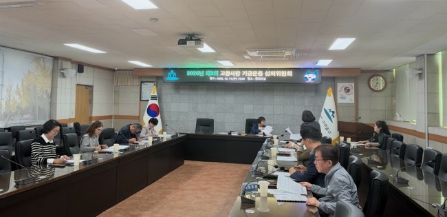 미추홀구, 고향사랑기금으로 예술 영화관·청소년 지원 나선다